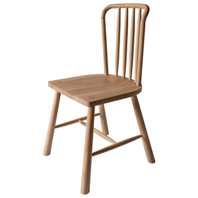 Halberton Dining Chair (Set of 2)